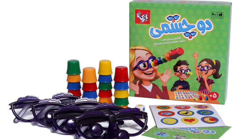 فروشگاه آبی تاس