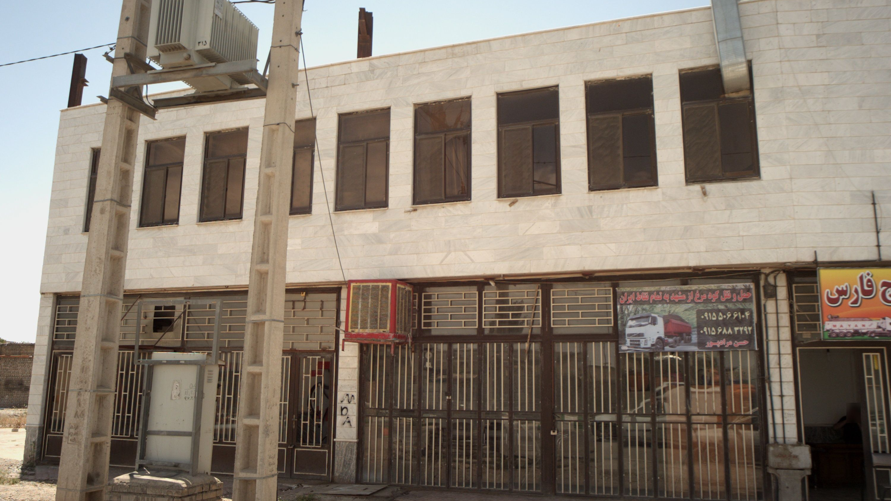 حمل و نقل کود مرغ