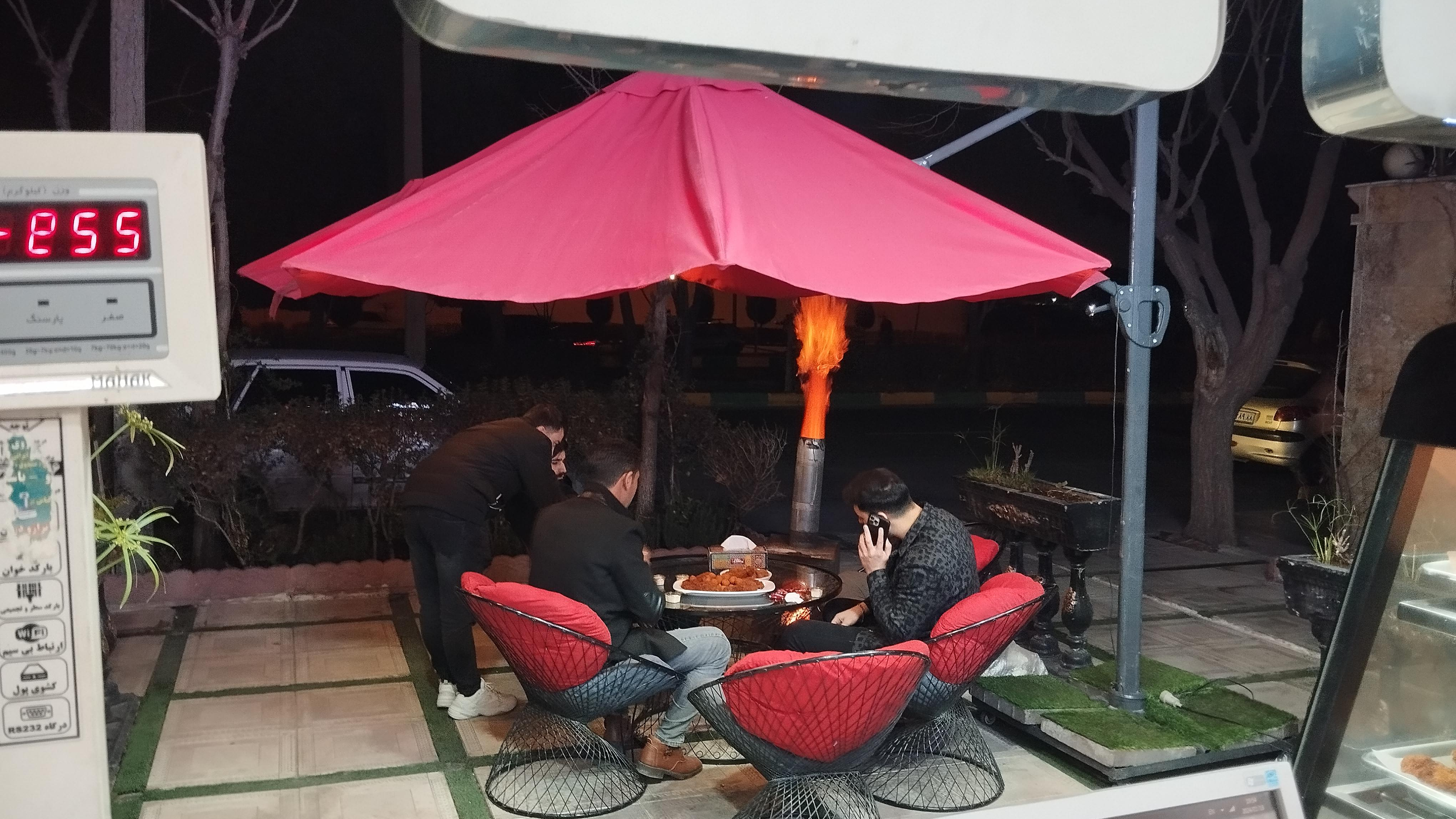فود زود کیلو