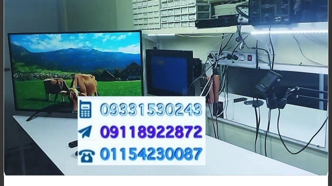 تعمیرات تلویزیون (خدمات صوتی و تصویری نوین)