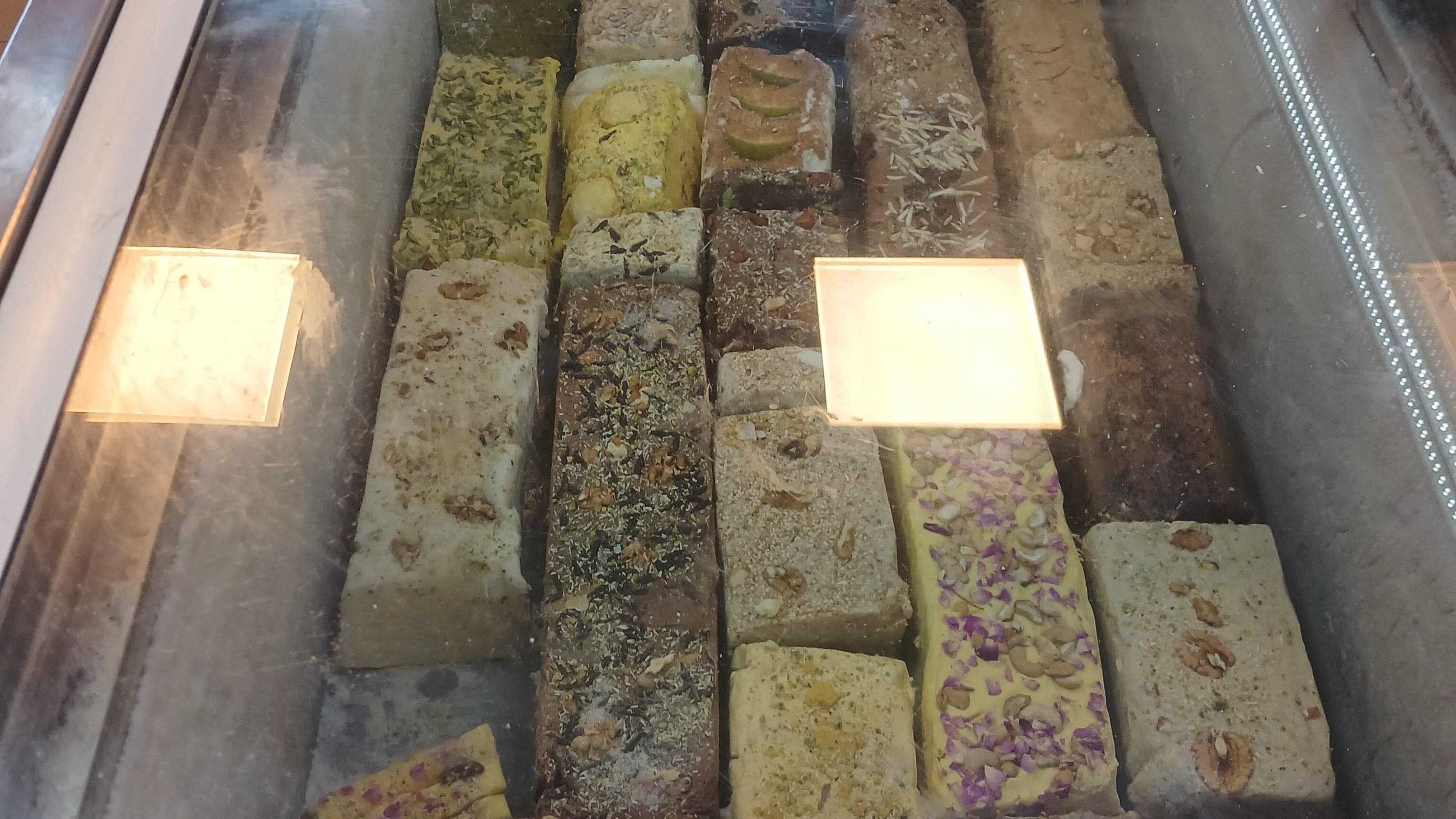 شهر بستنی