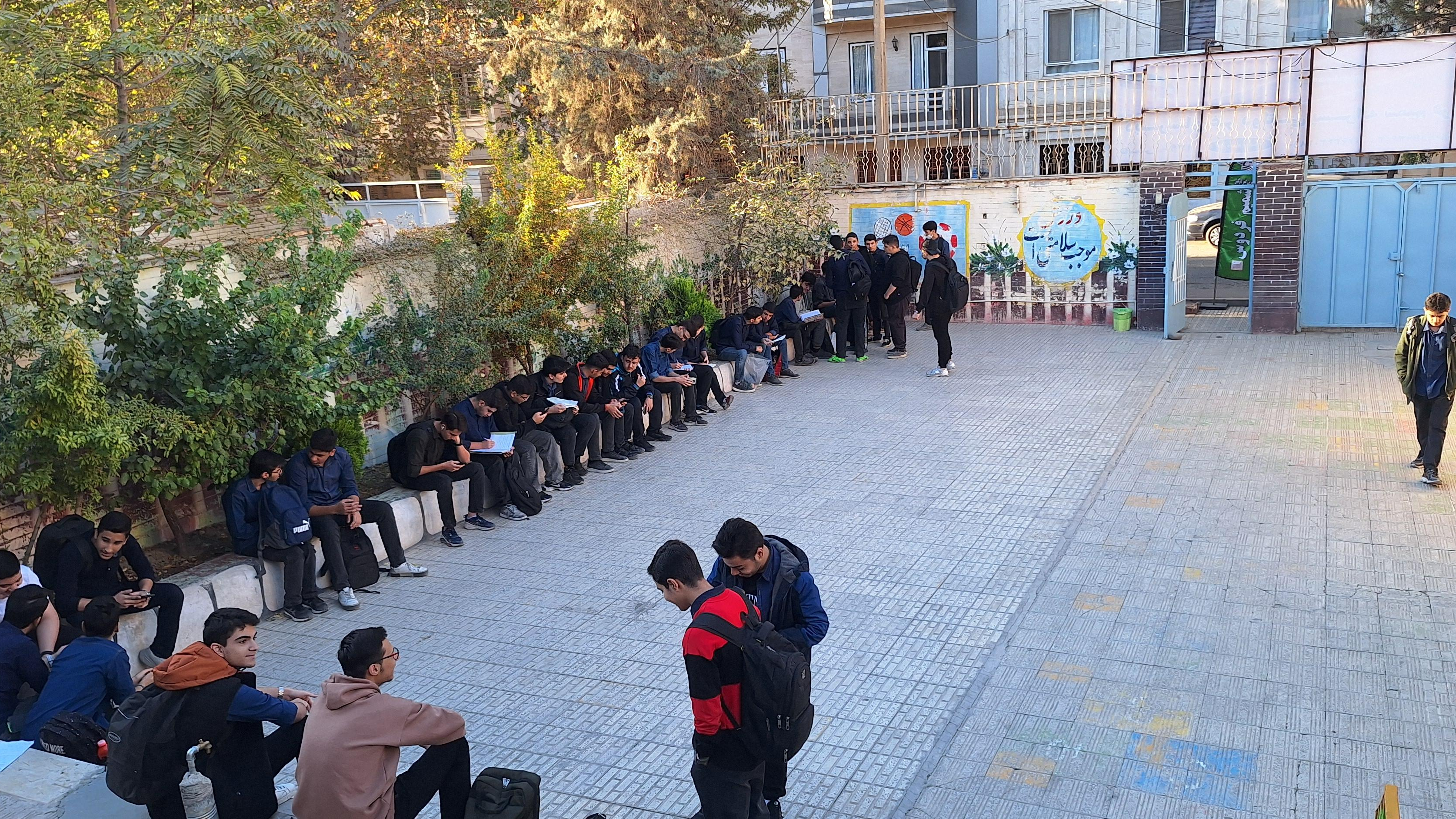 دبیرستان غیر انتفاعی شمیم فردوس ۵