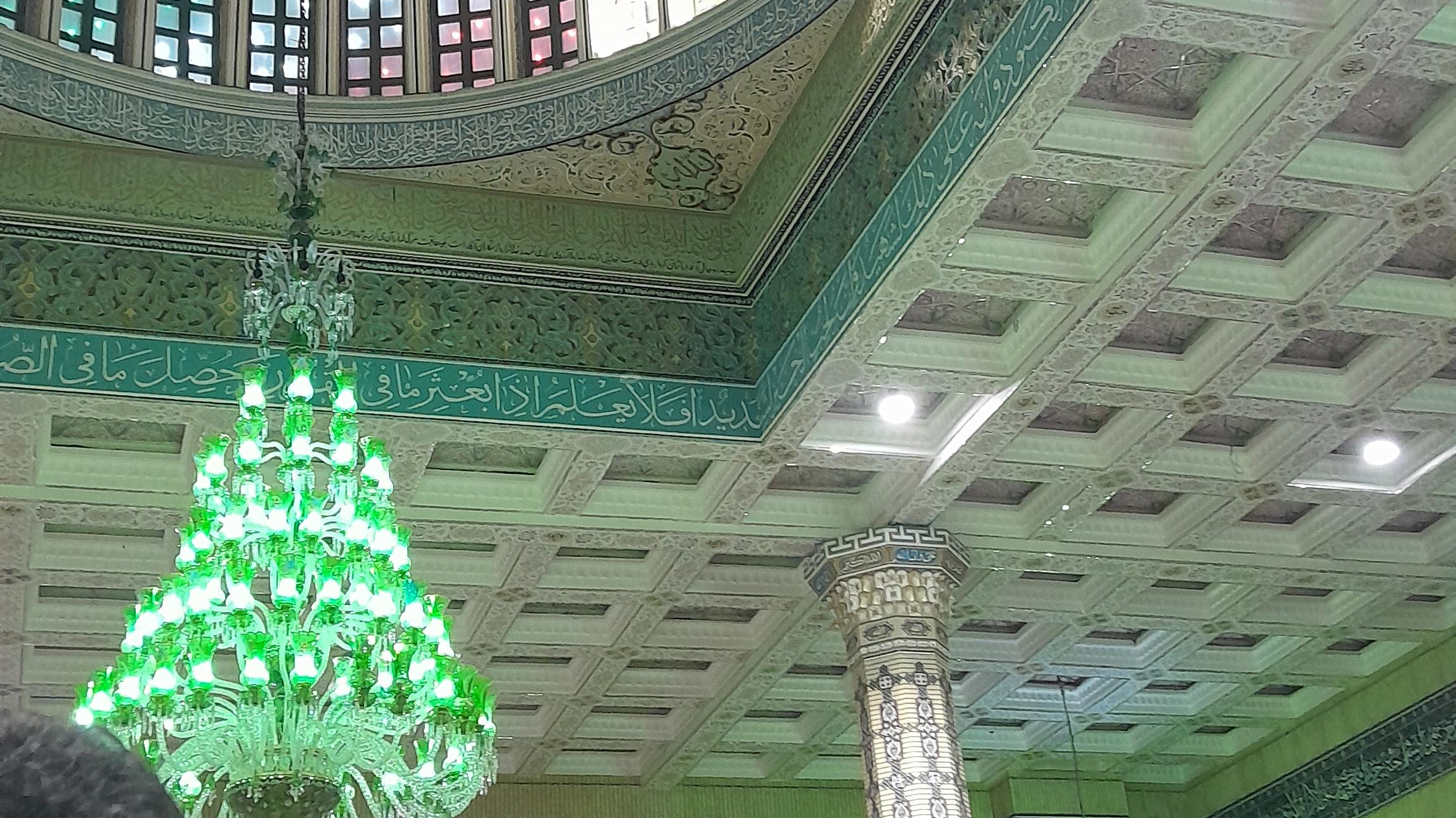 مسجد مقدس جمکران