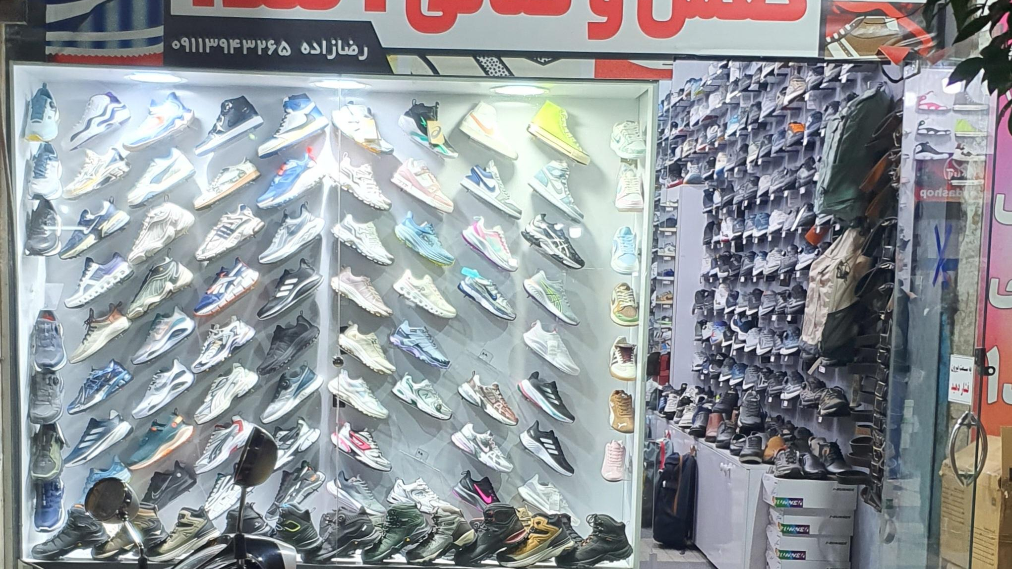 کتانی آلندا