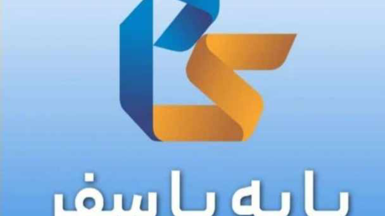 آژانس هواپیمایی  پا به پا سفر