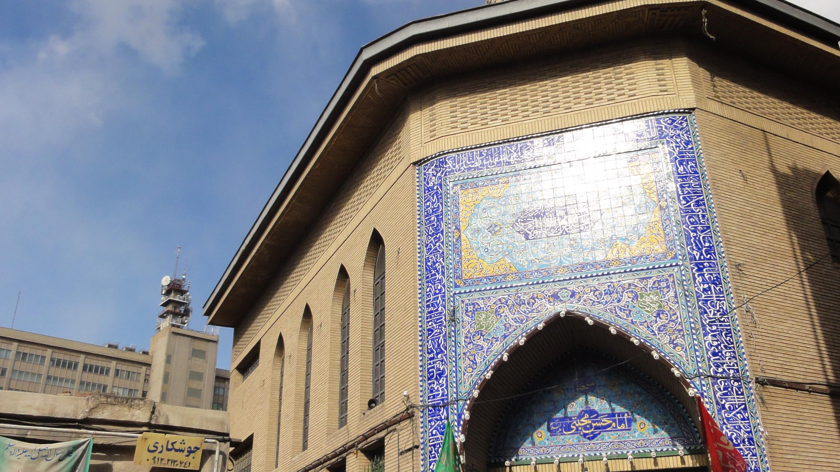 مسجد امام حسن مجتبی