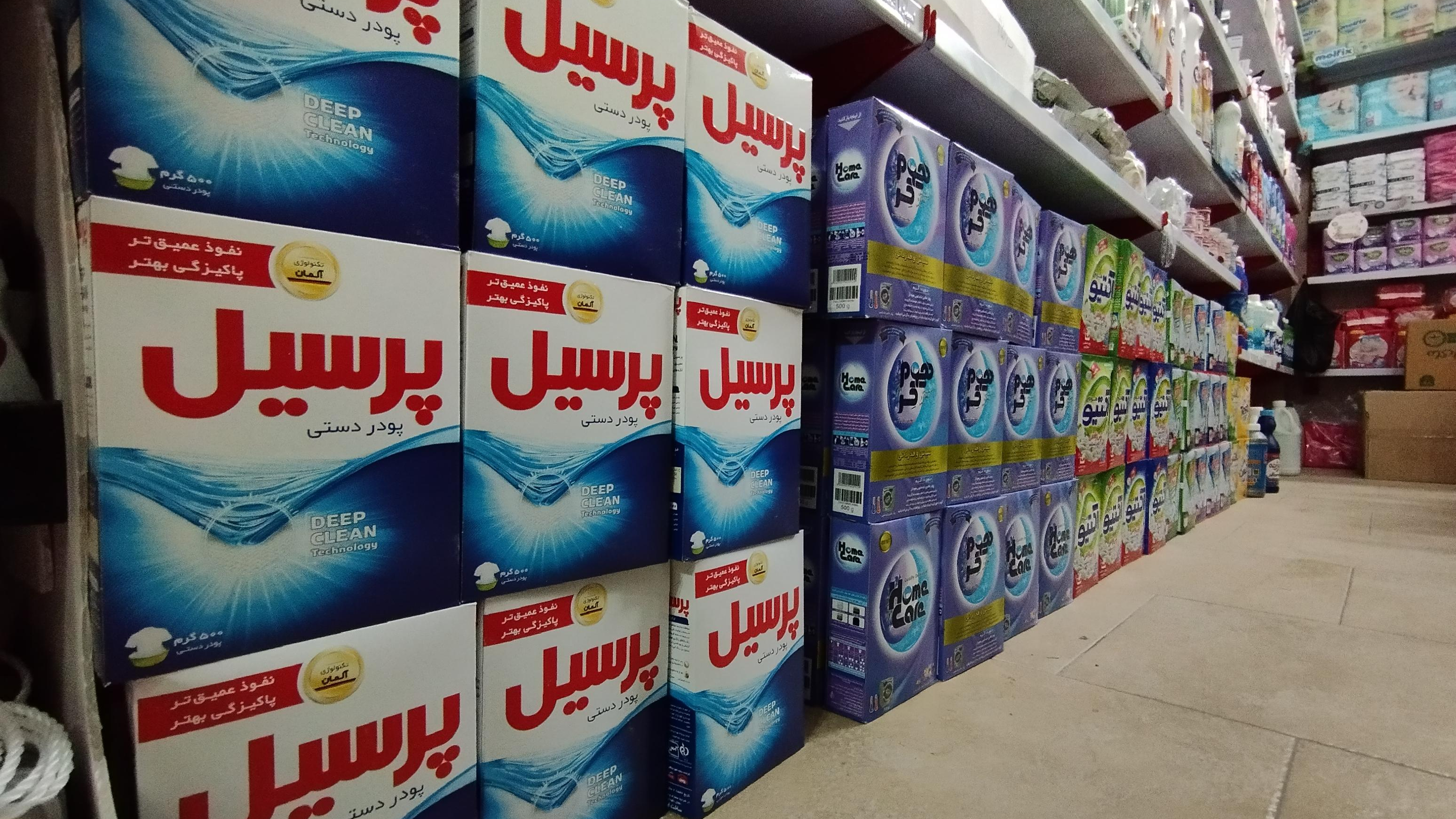 فروشگاه مواد غذایی توت مارکت