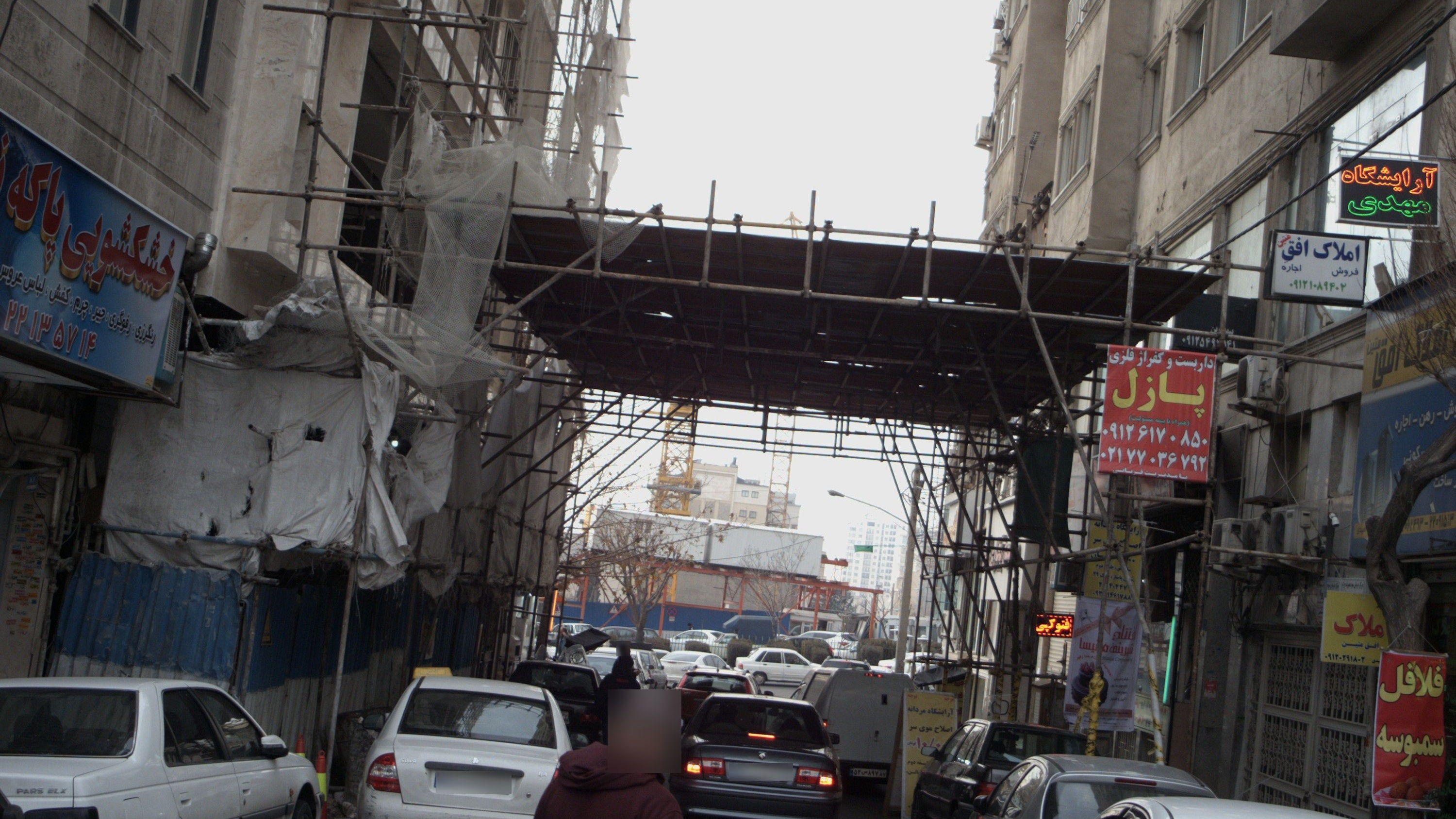 آرایشگاه مهدی
