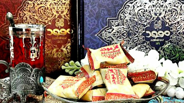 شیرینی و بستنی موحد