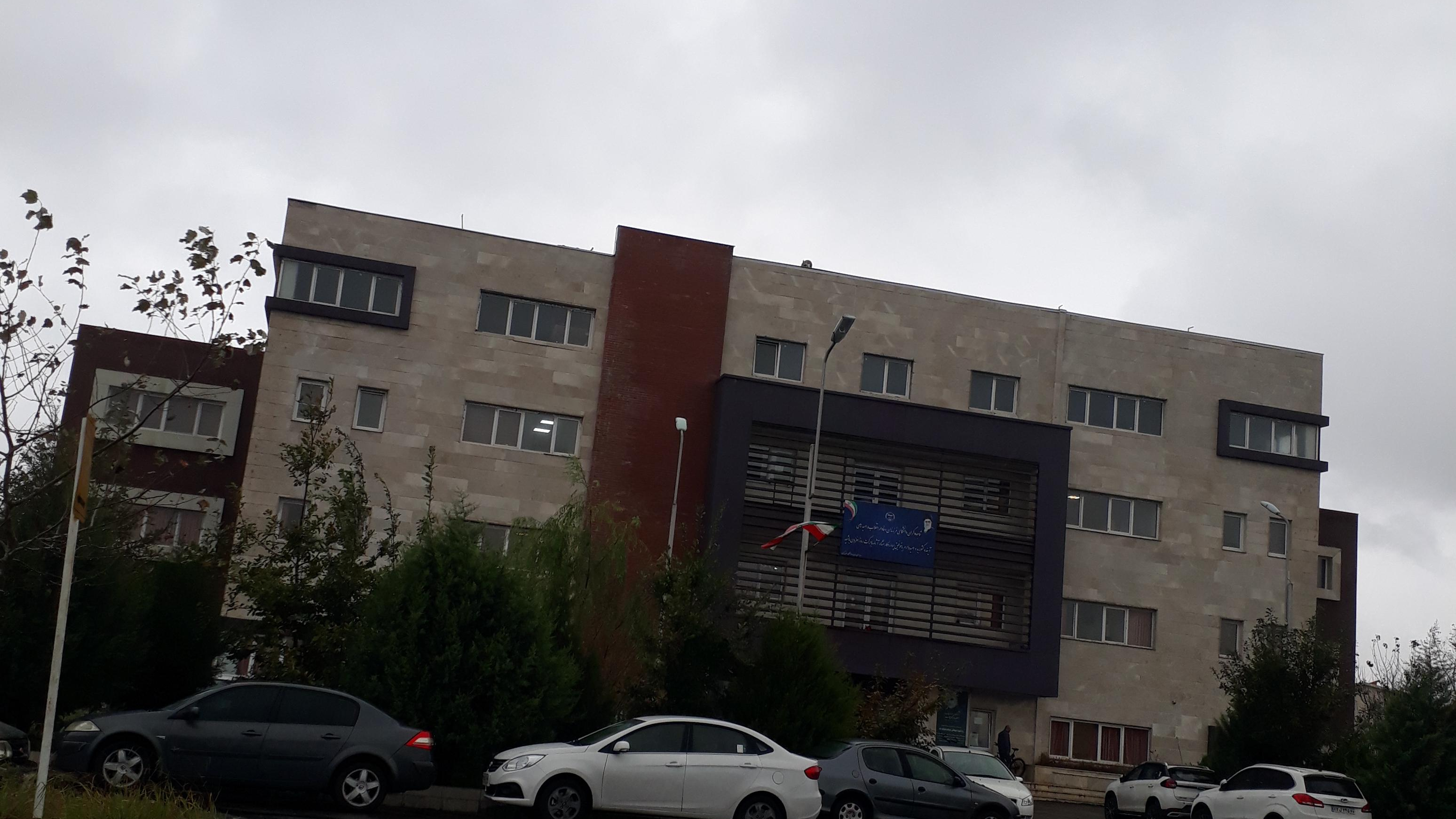موسسه آموزش عالی جهاد دانشگاهی رشت
