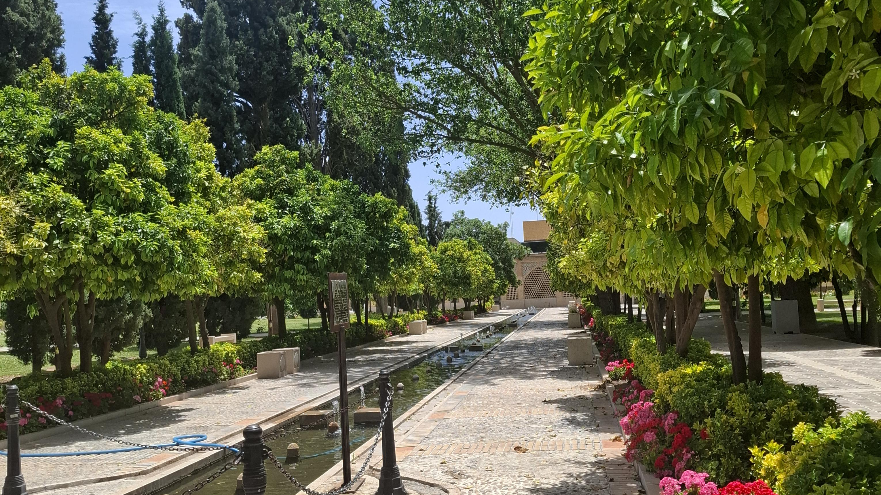 باغ جهان نما