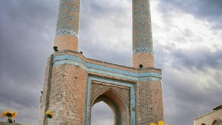 دارالضیافه
