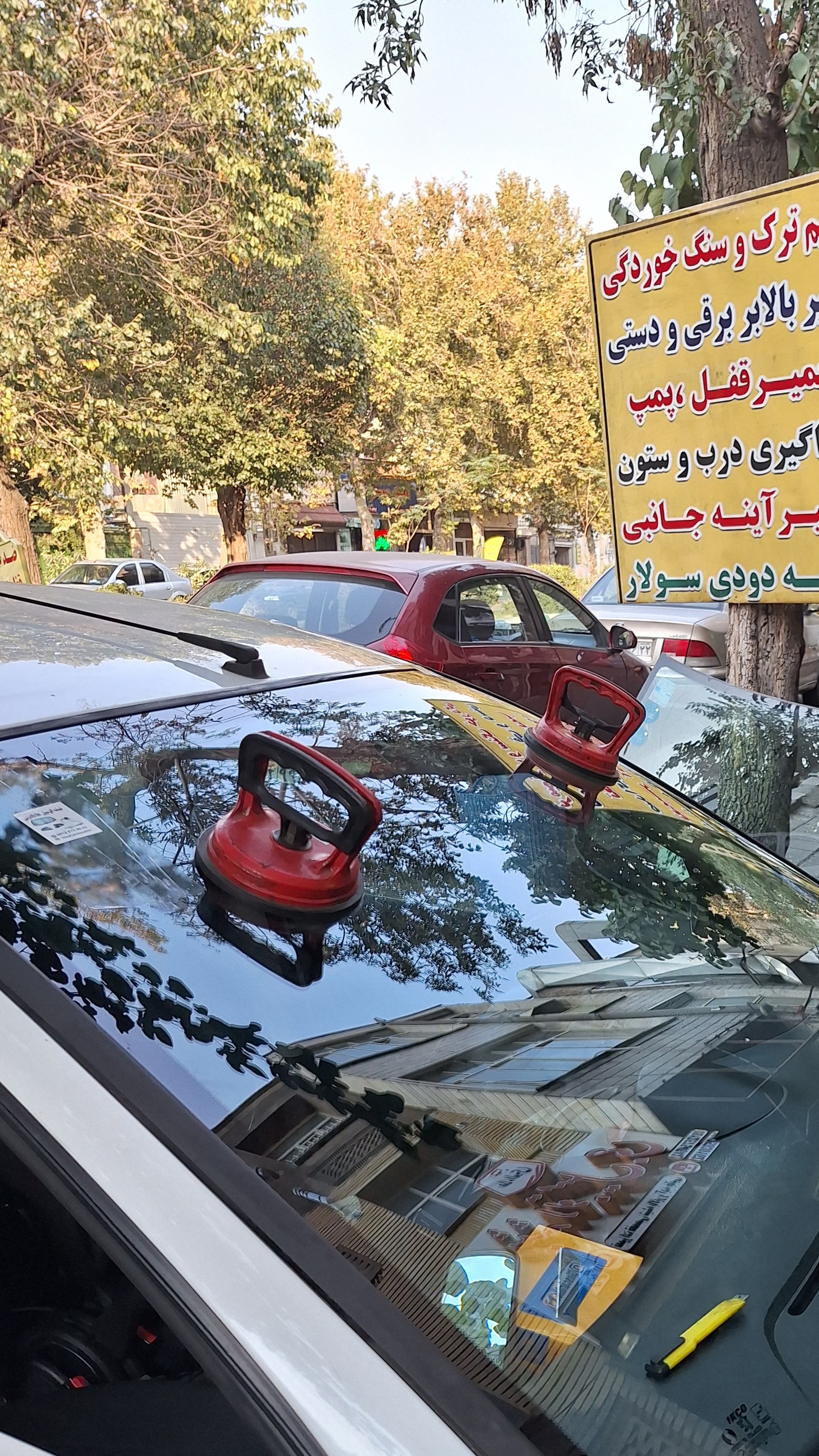 نمایندگی شیشه اتومبیل علاالدینی