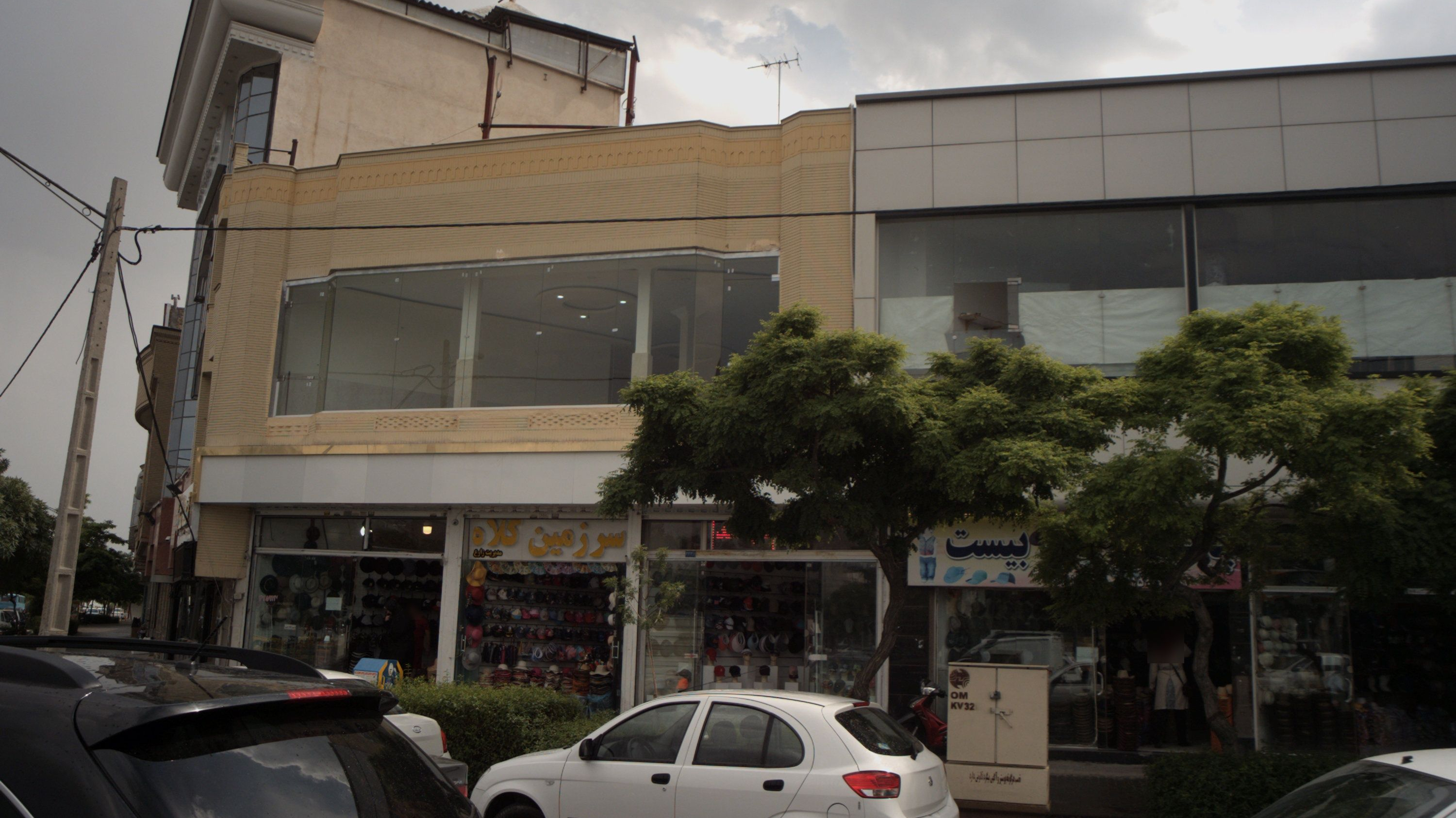 پخش کلاه بیست