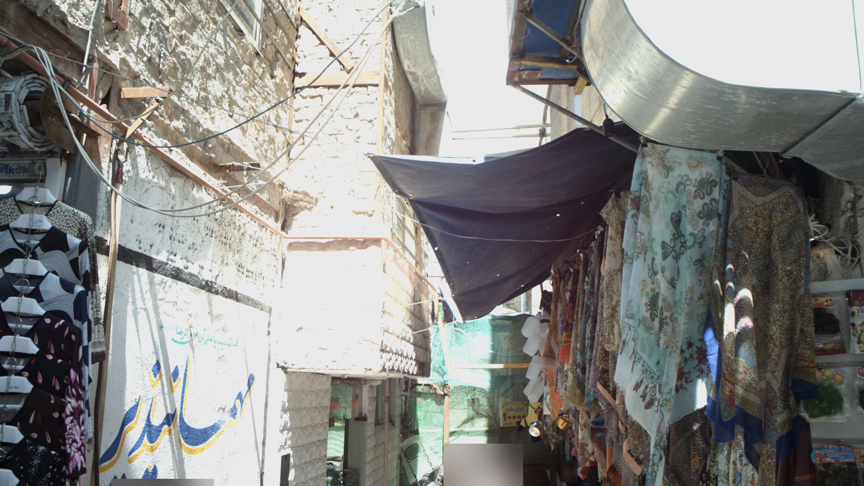 روسری فروشی