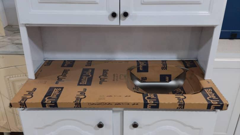 کابینت مرکزی اسلام شهر