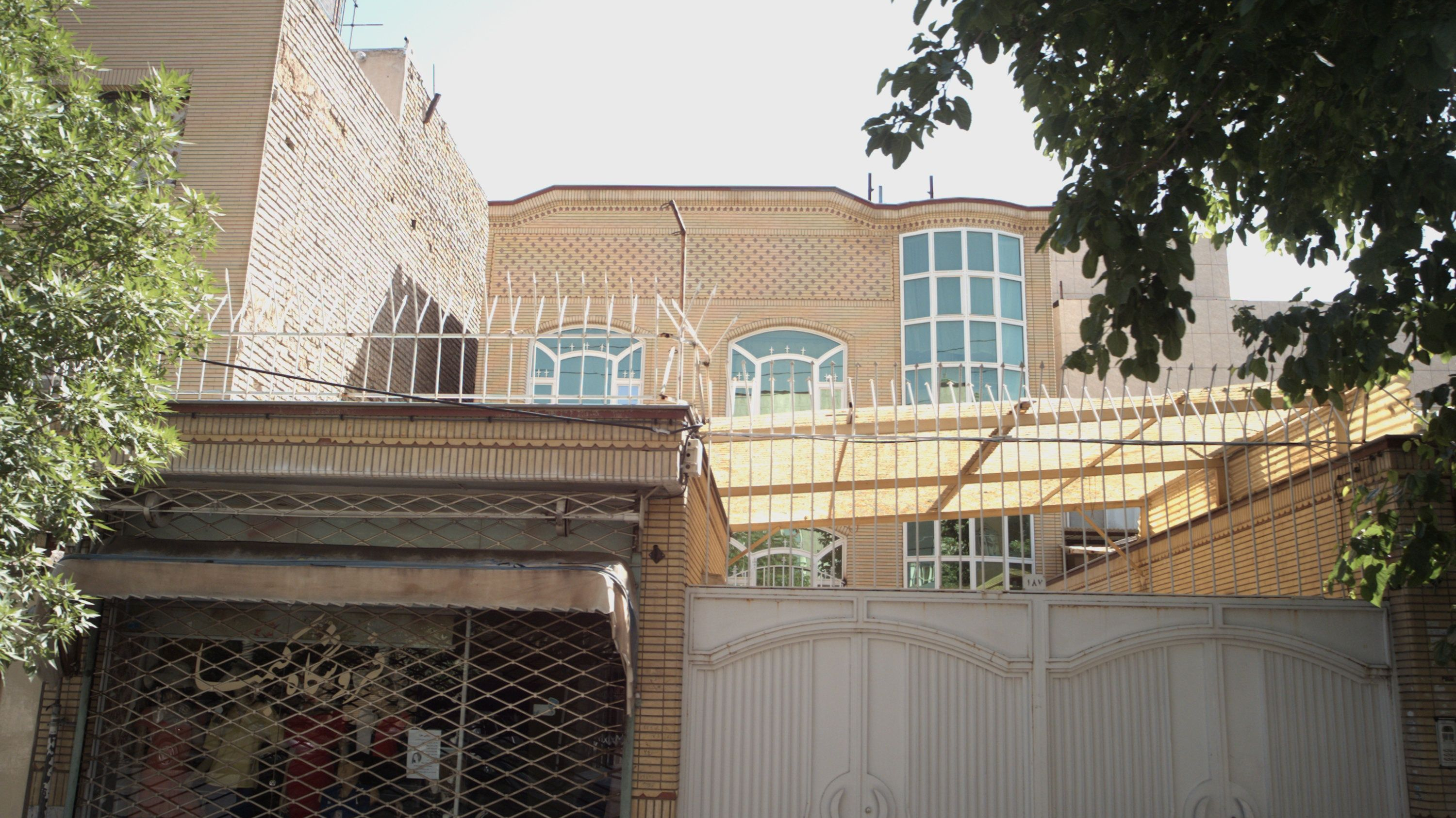 فروشگاه کیمیا