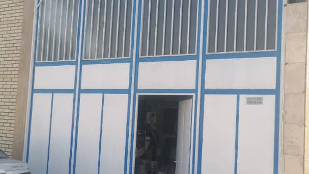 اندیشه چاپ تبریز