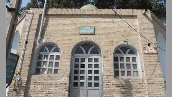 مسجد کرباسی