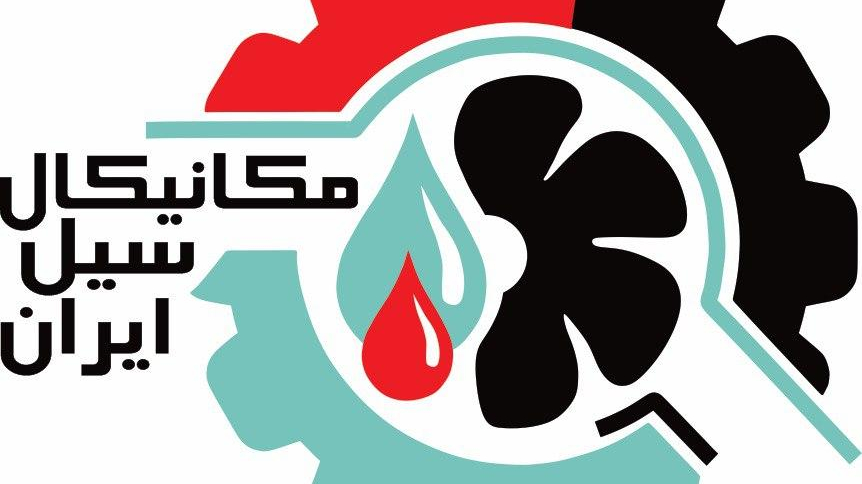 مکانیکال سیل ایران