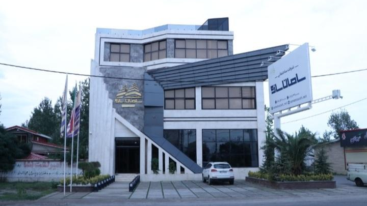 شرکت ساختمانی سامان سازه