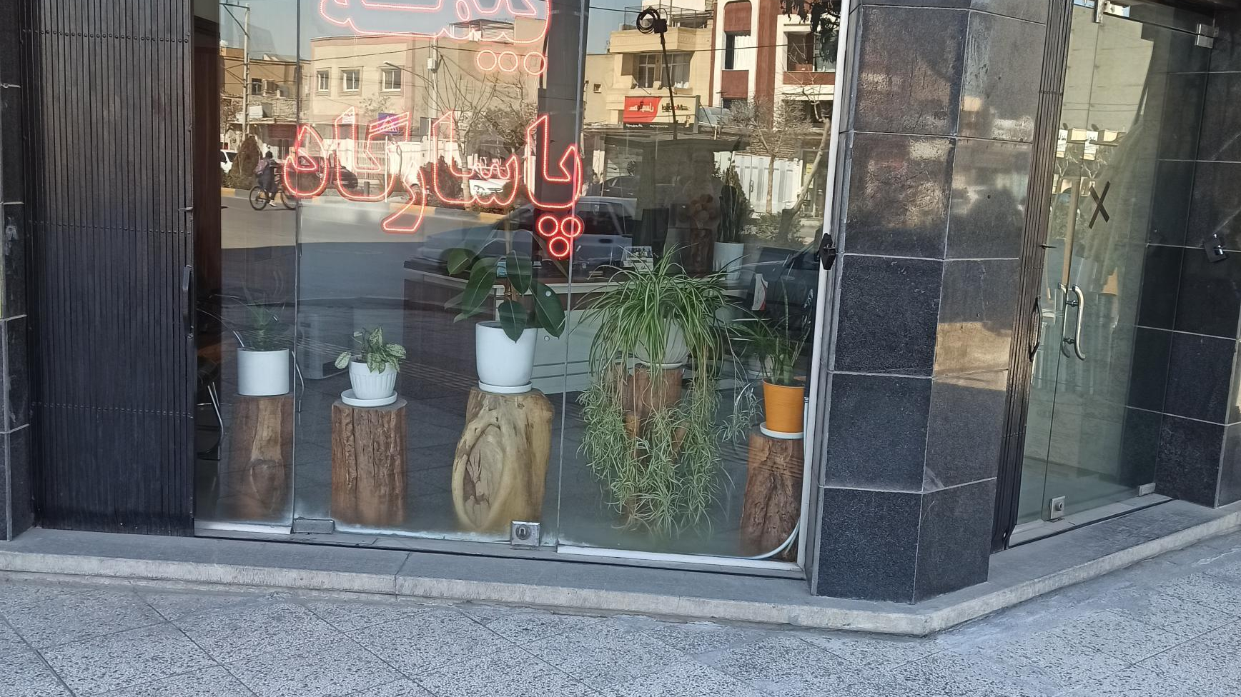 نمایندگی بیمه پاسارگاد کد ۸۴۸۶