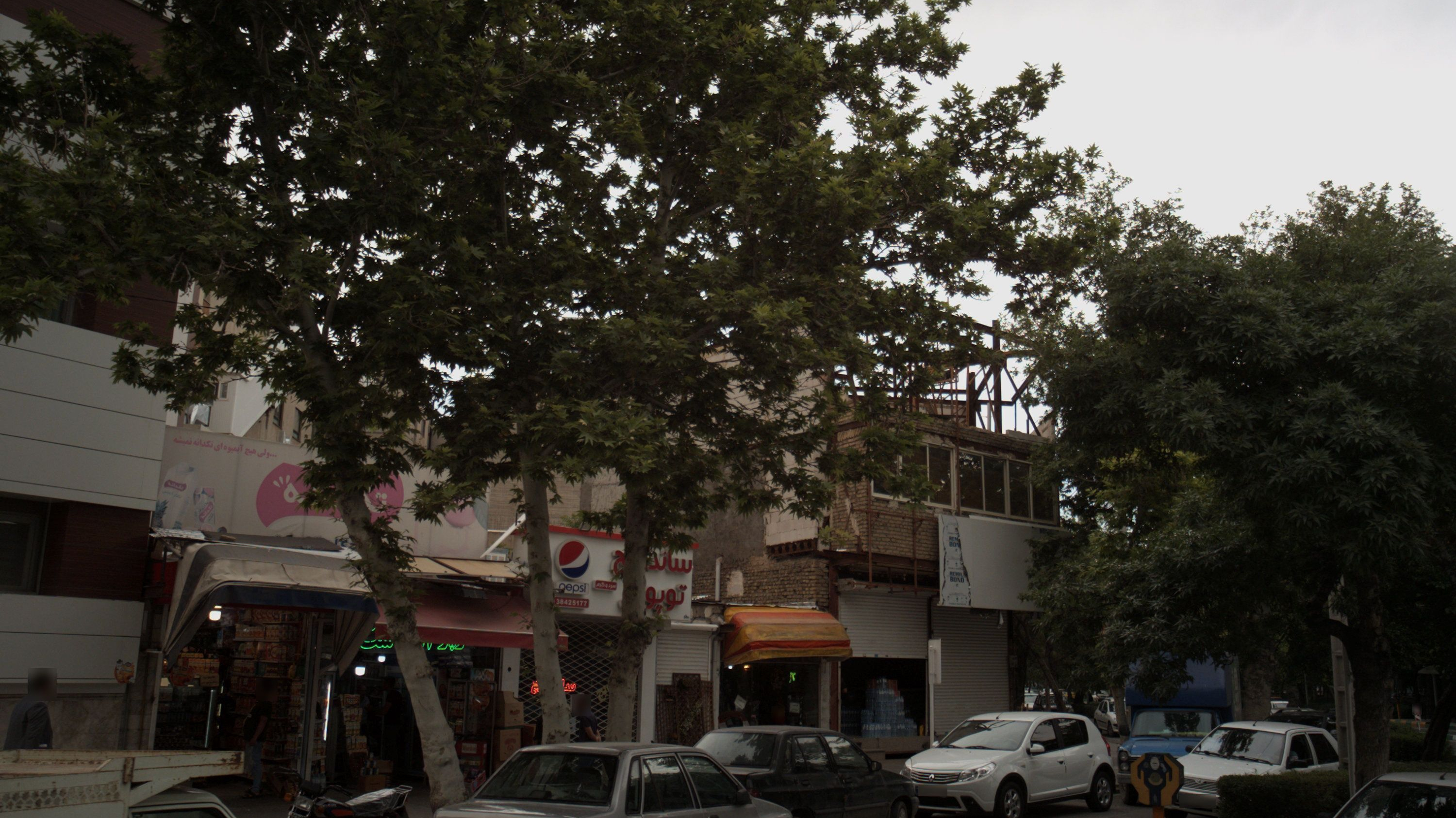 سوپرمارکت