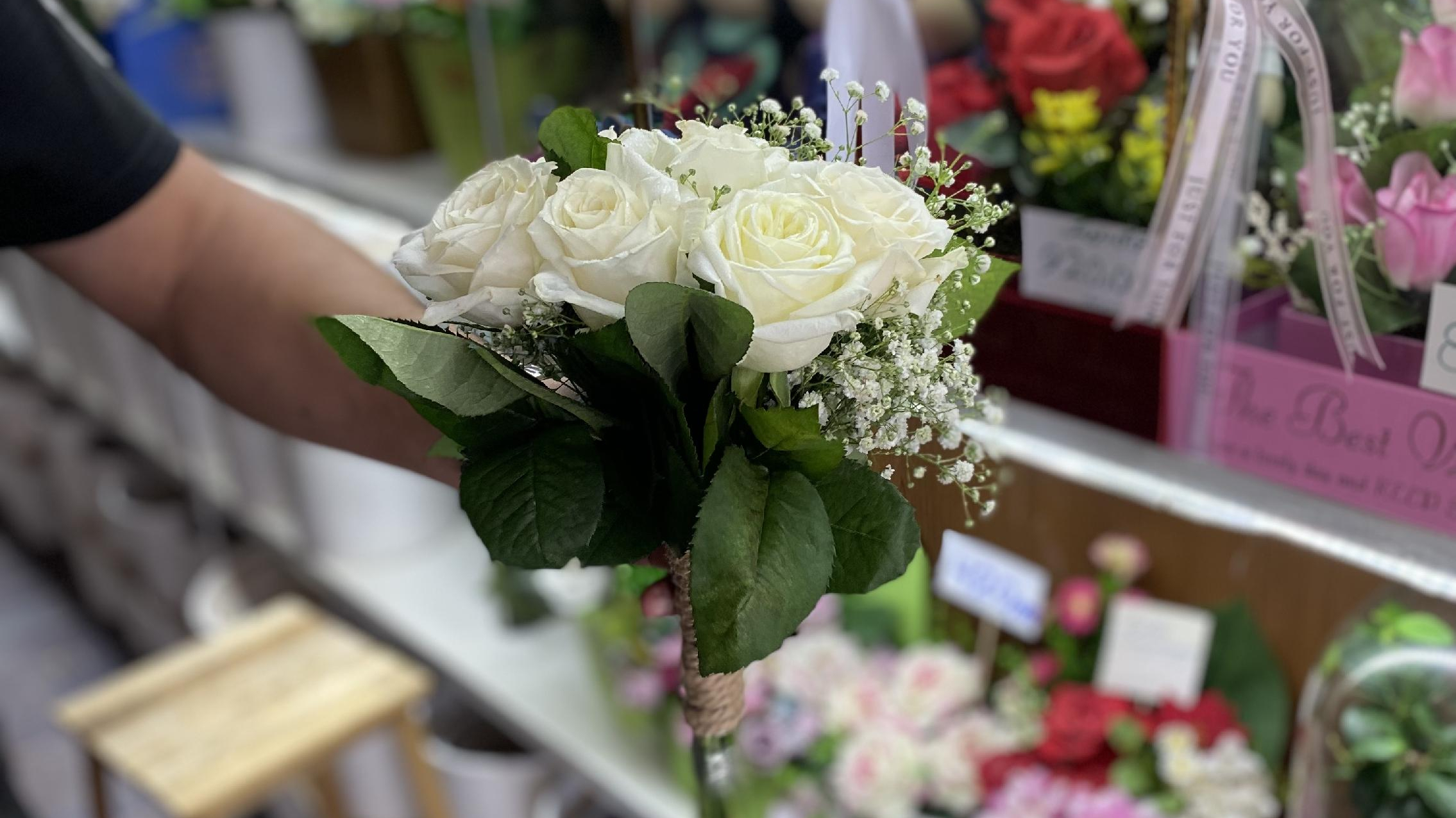 گلفروشی بانک گل یامین