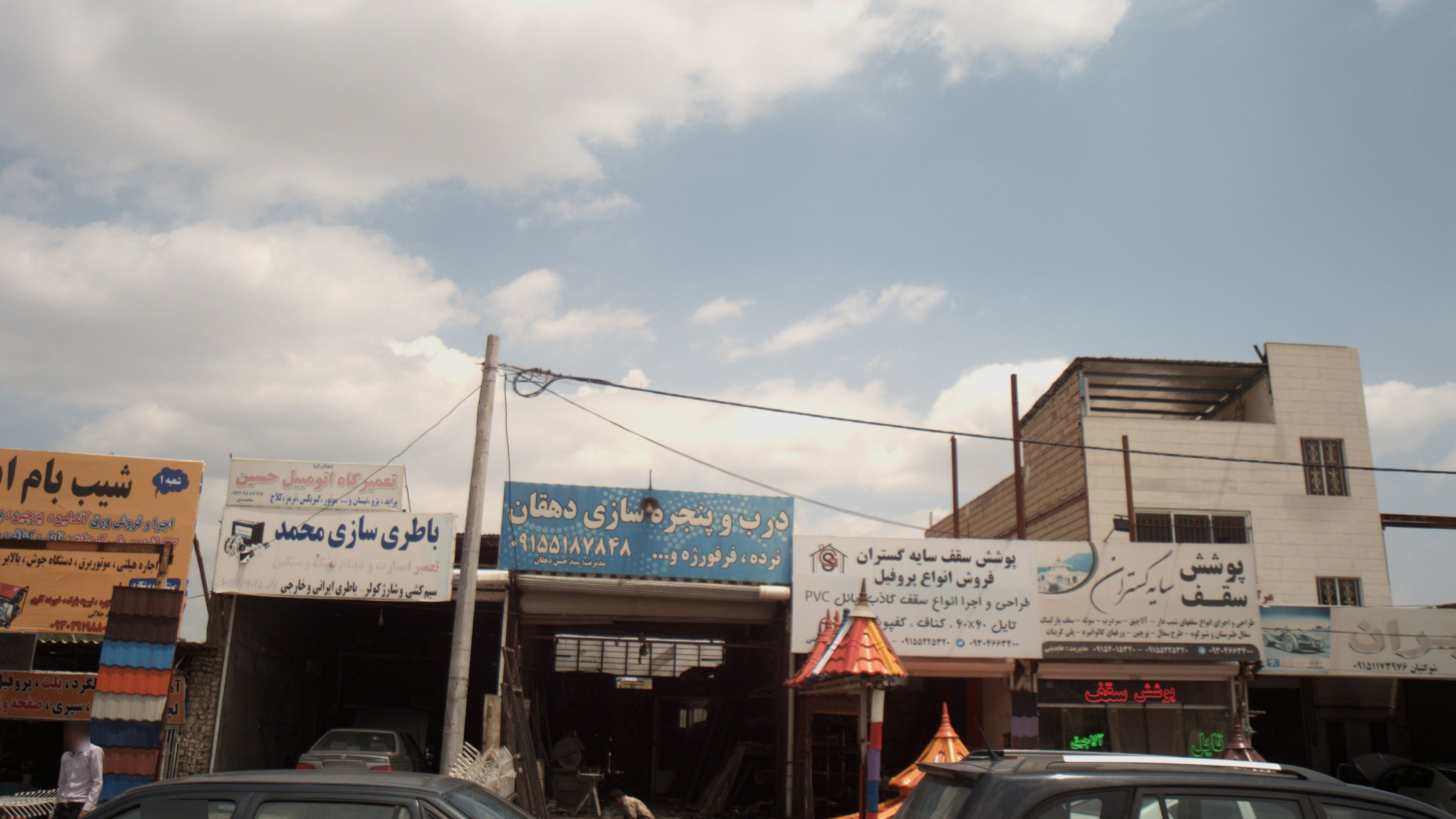 درب و پنجره سازی دهقان