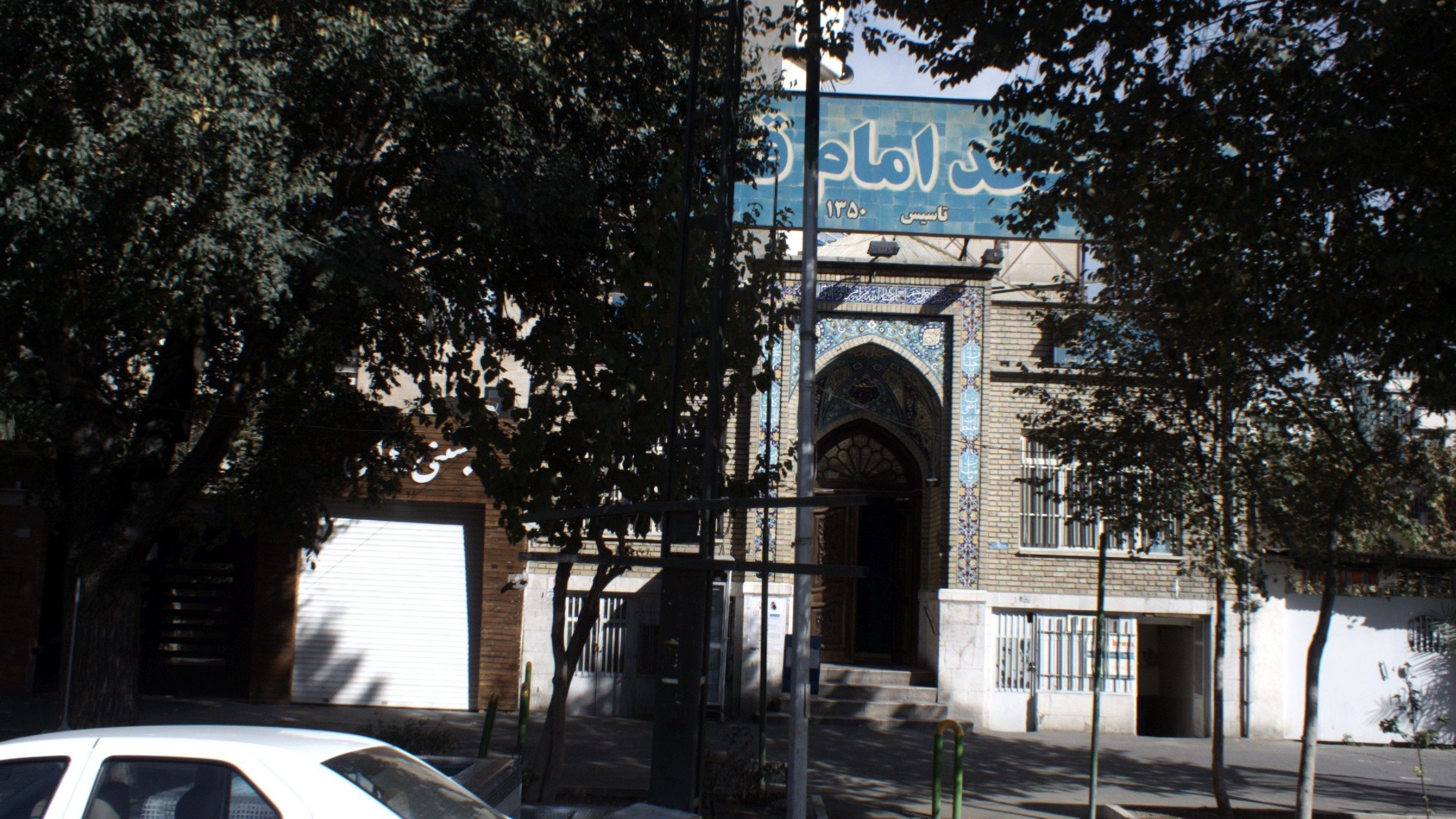 بستنی فروشی