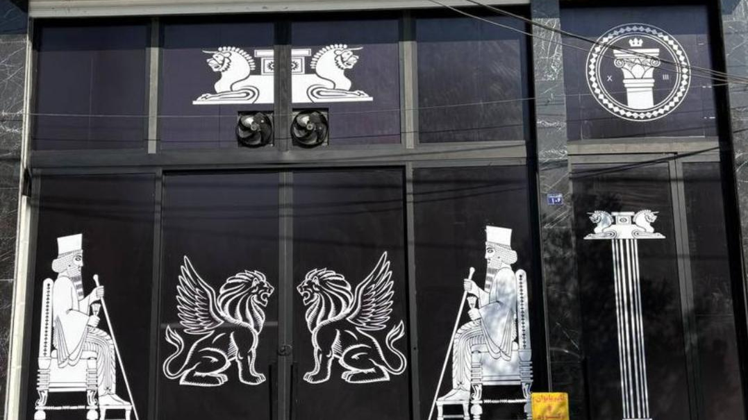 باشگاه رکورد