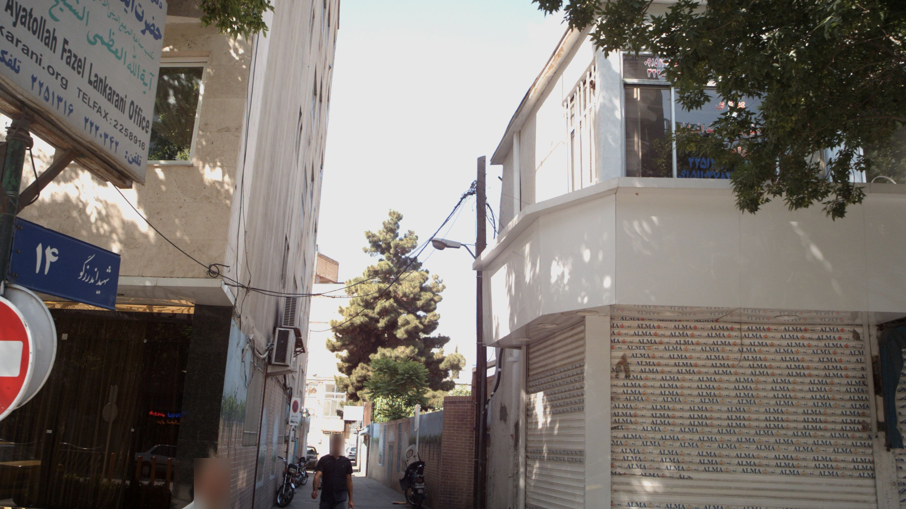 دندانسازی برادران