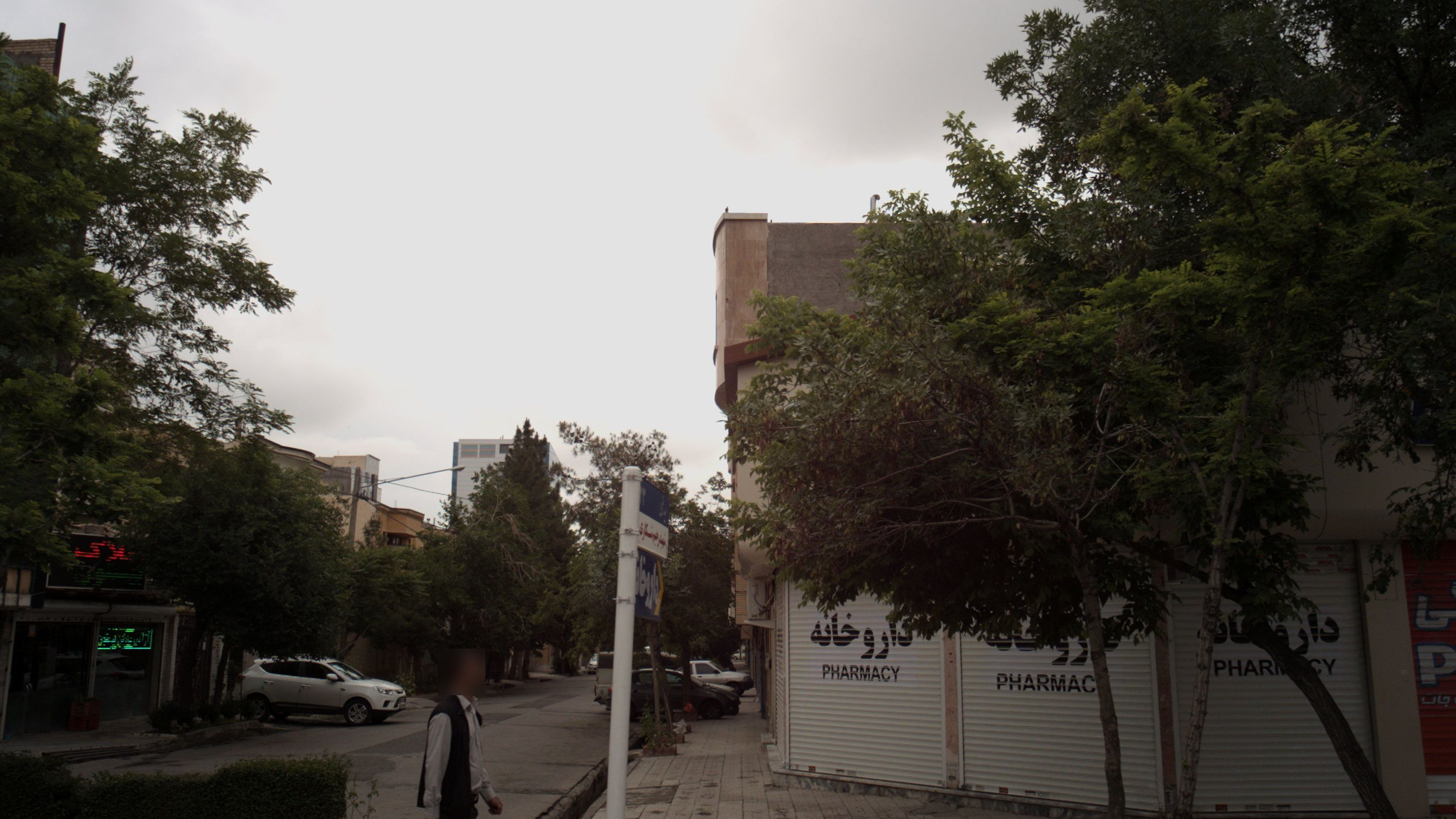 املاک بیستون