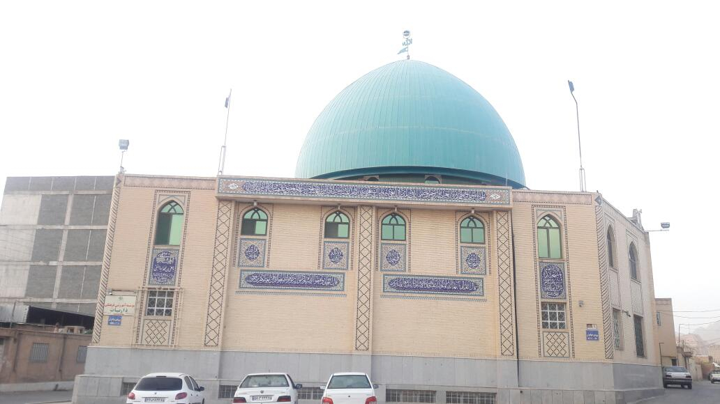 مسجد امام هادی علیه السلام