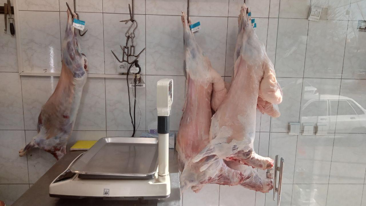 هایپر گوشت عبداللهی