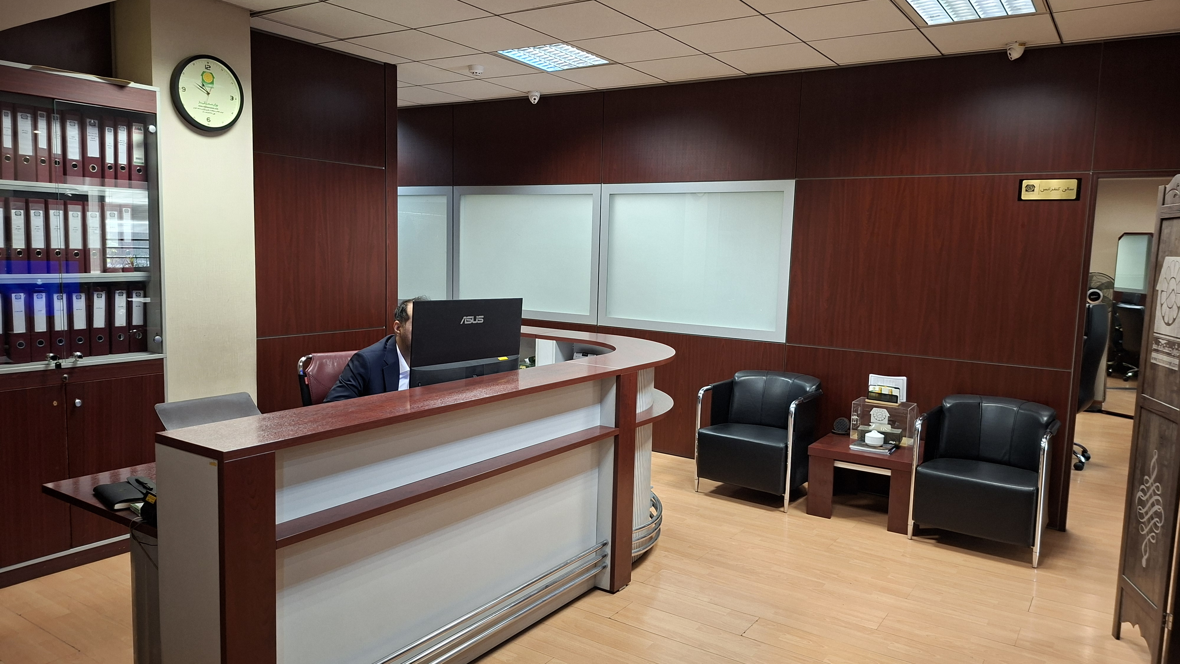 نوژان صنعت آتی ساز