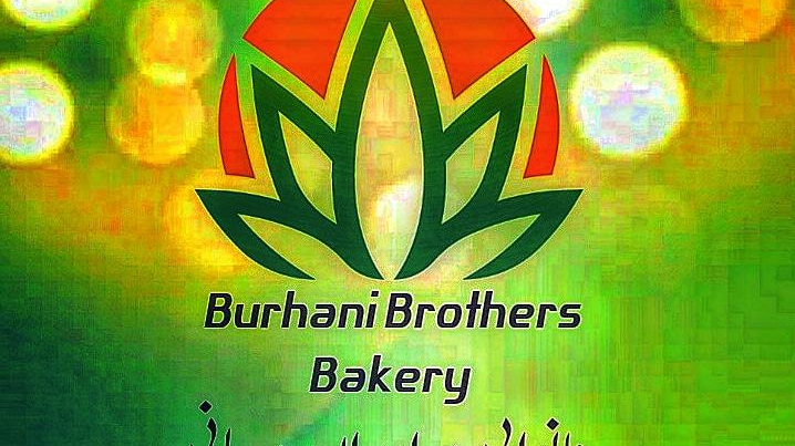 نانوایی رضا