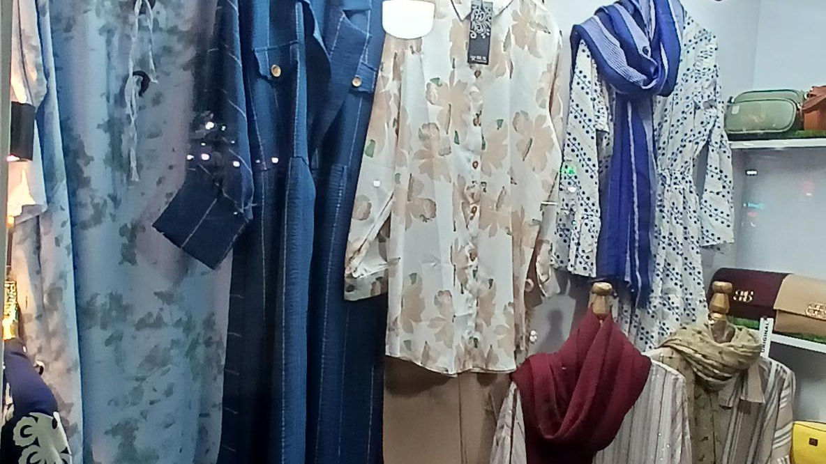 بوتیک بهار