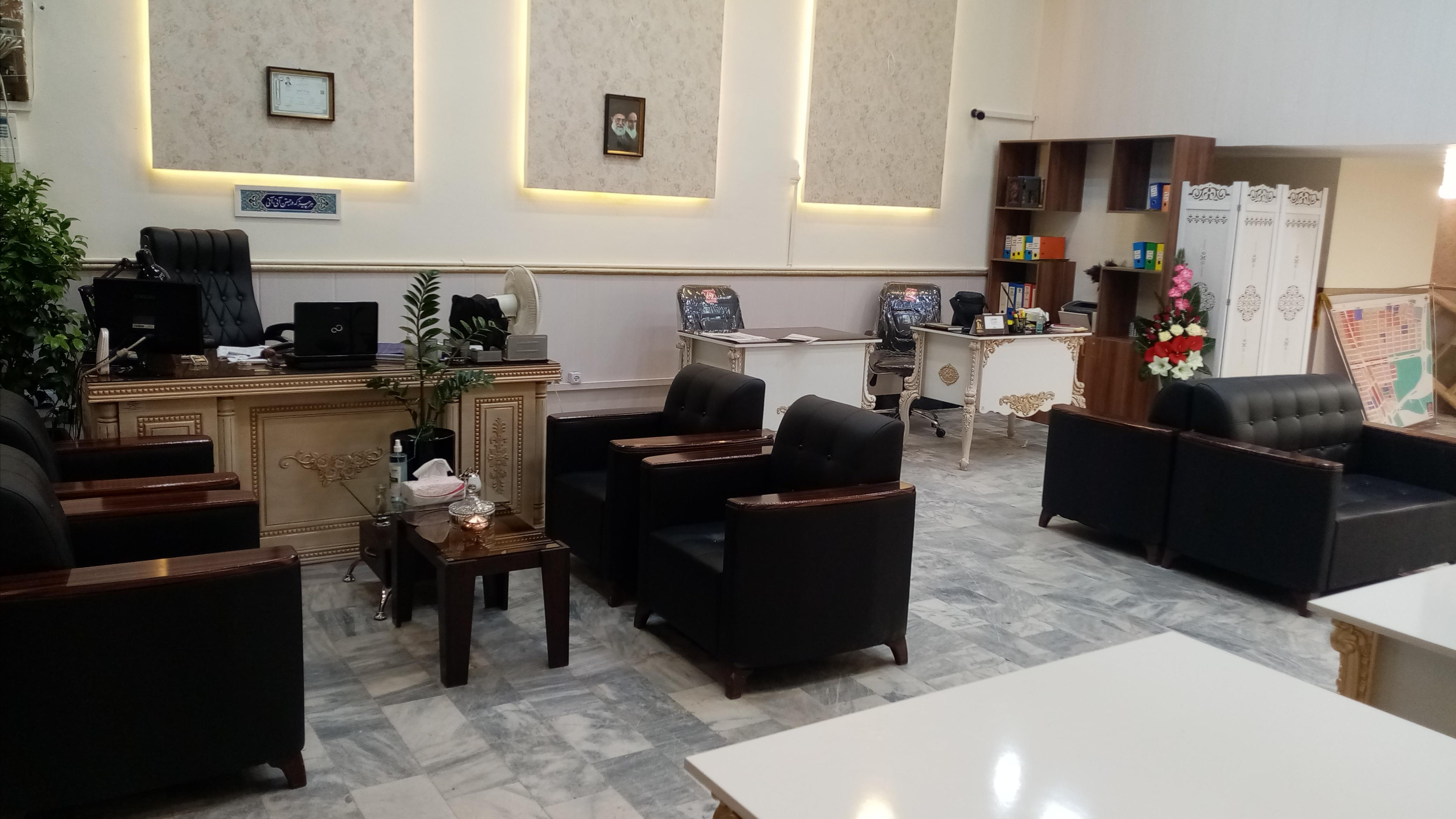 مشاور املاک گوهری
