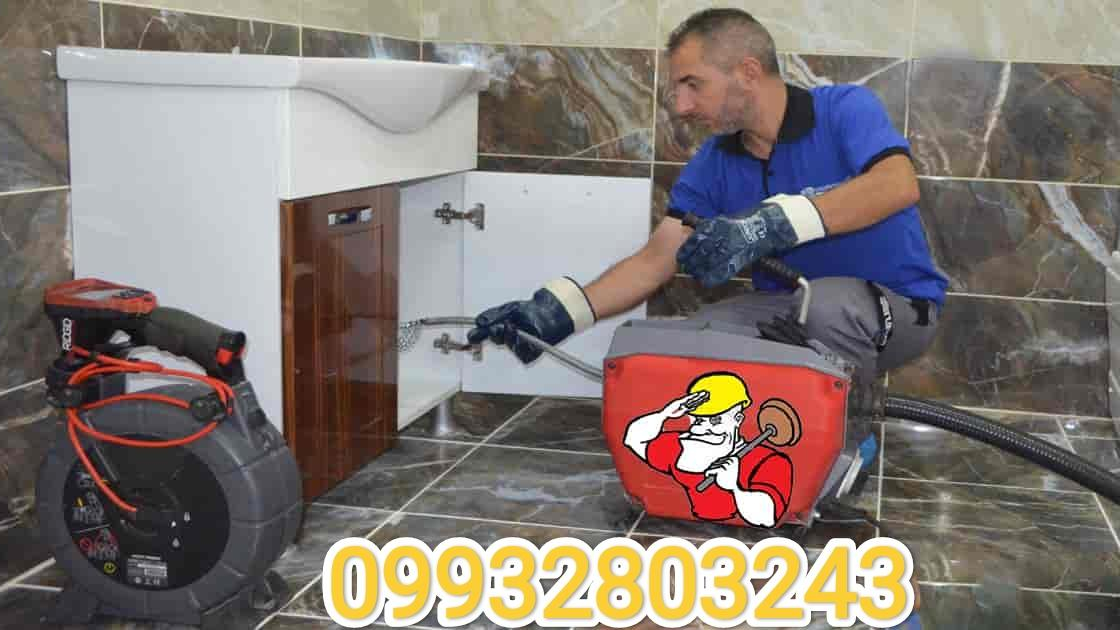 لوله بازکنی شهید کشوری