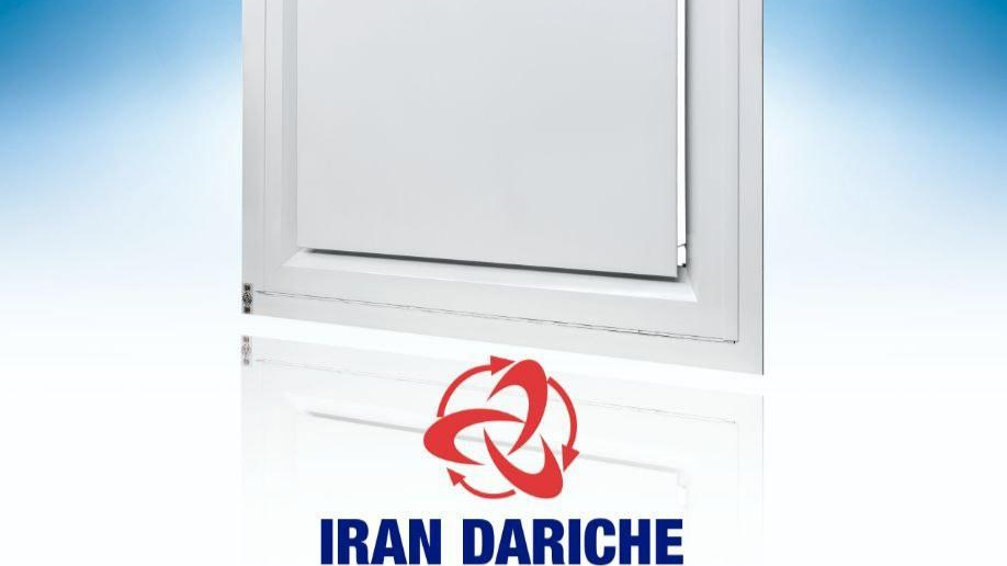 ایران دریچه
