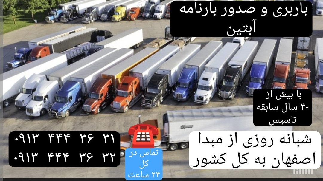 شهرک صنعتی جی
