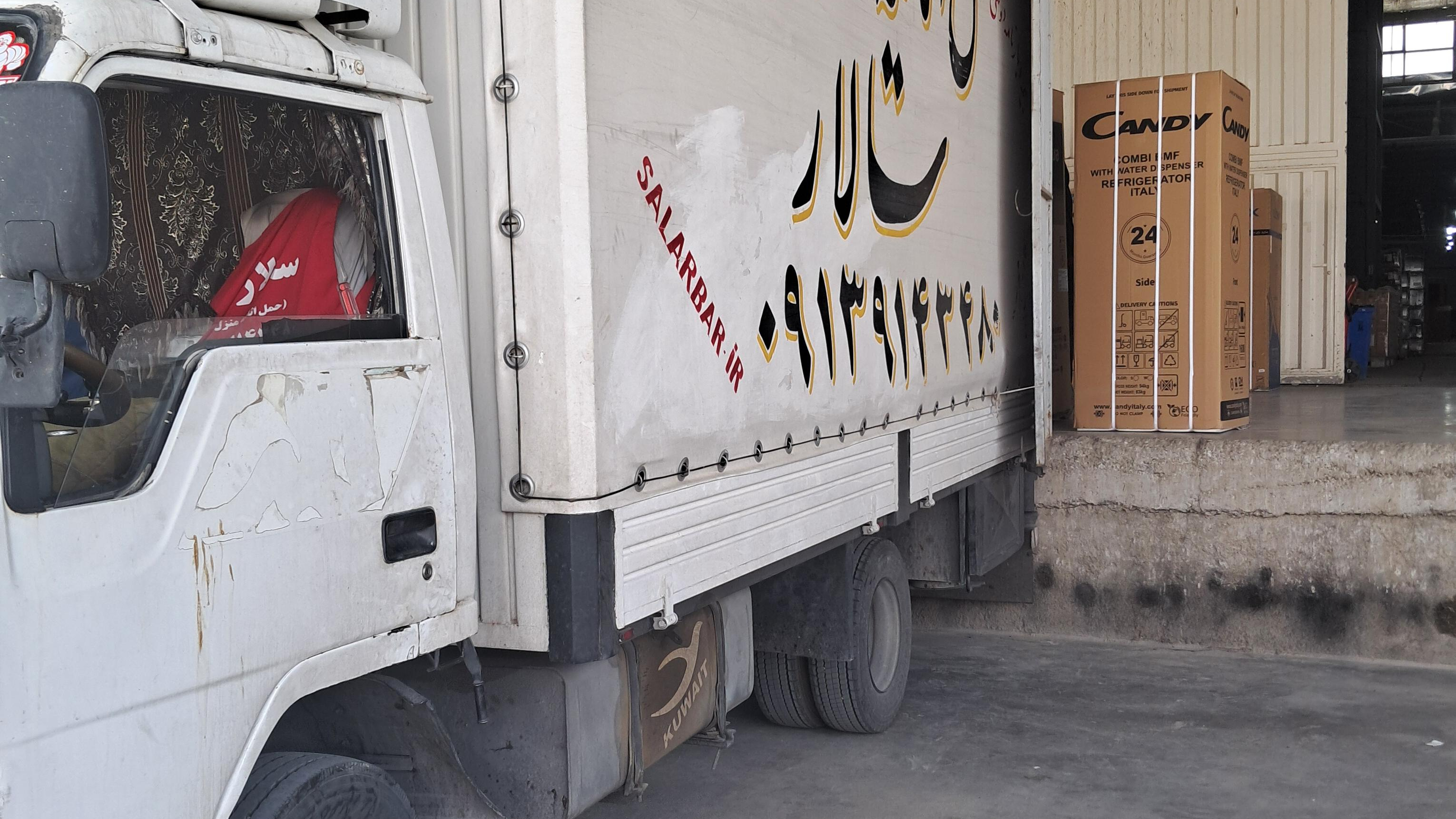 باربری و اسباب کشی سالاربار