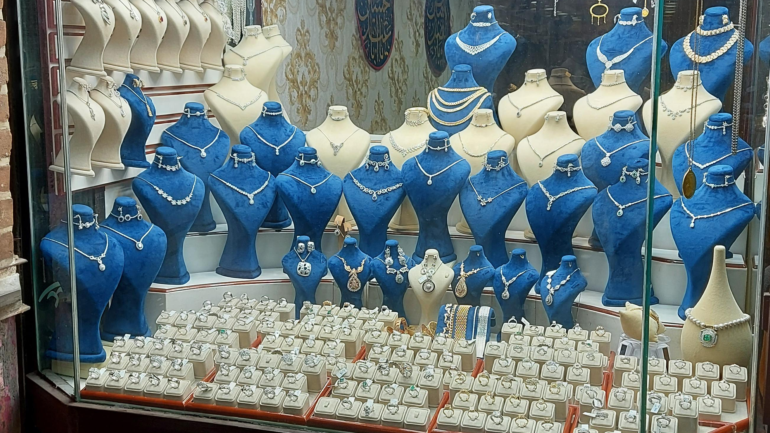 گالری طلا و جواهر امین زر