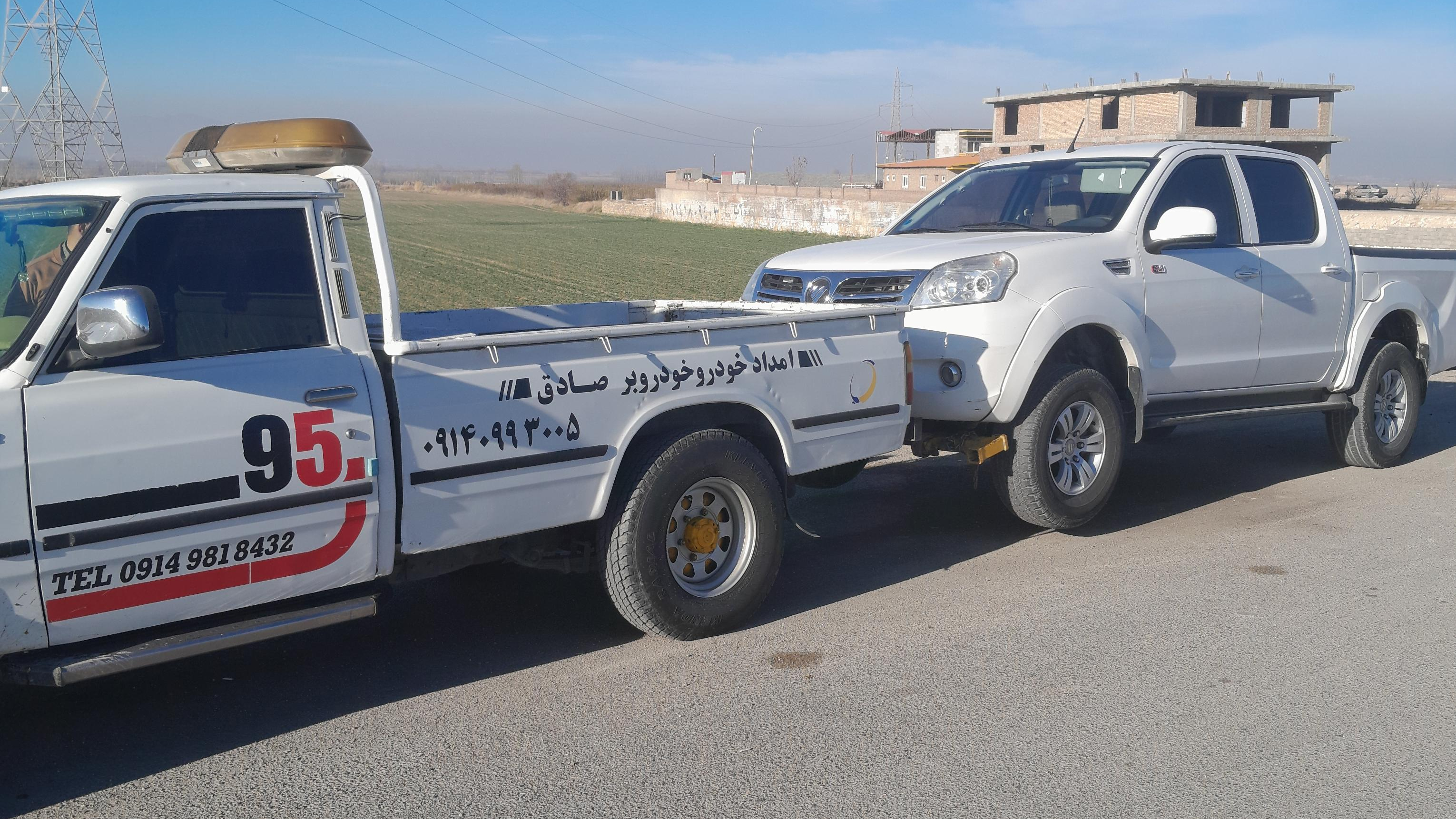 امدادخودرو میاندوآب