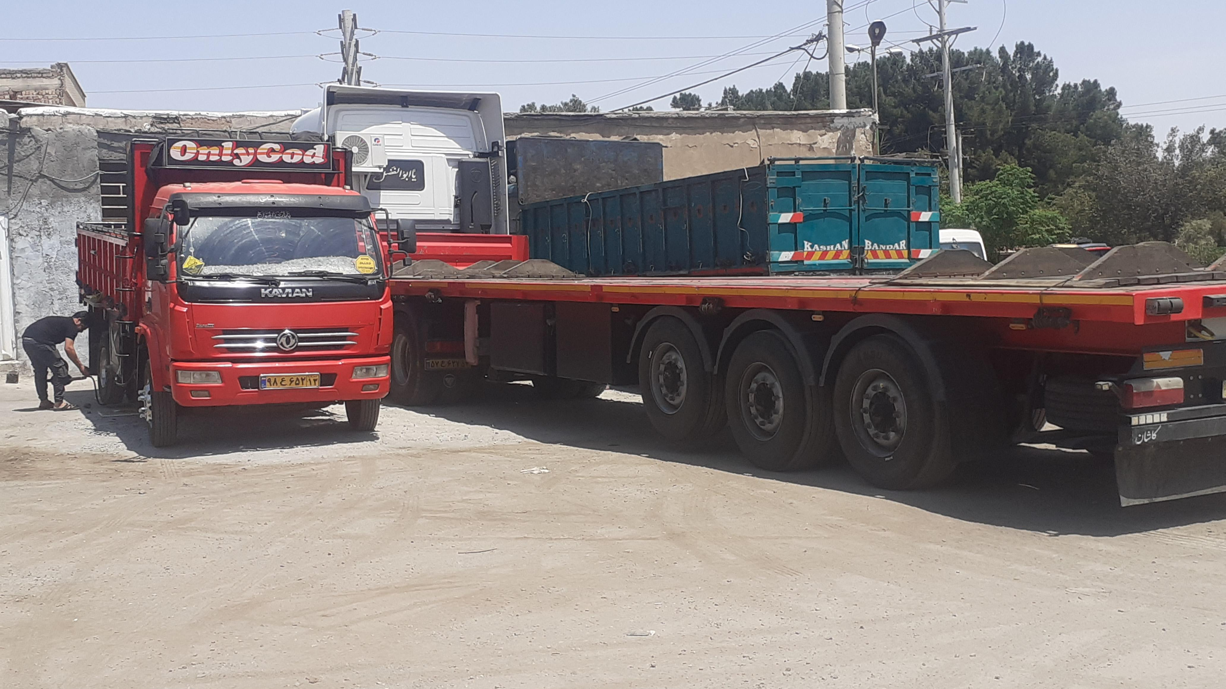 آپاراتی سنگین حمید