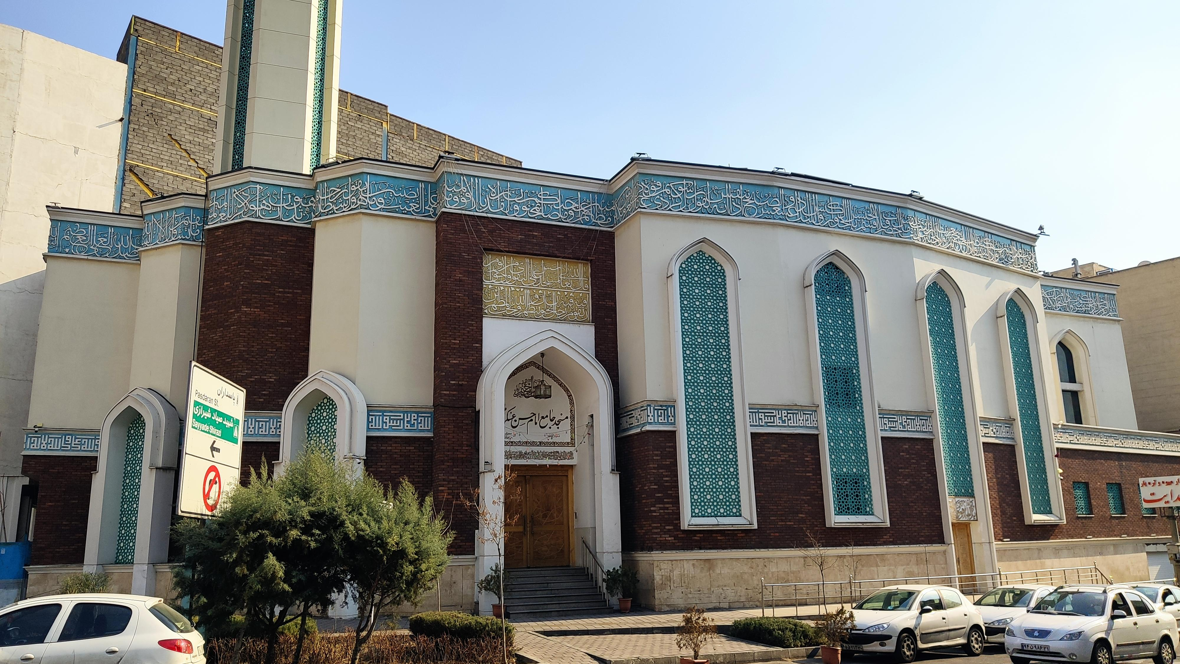 مسجد جامع امام حسن عسگری