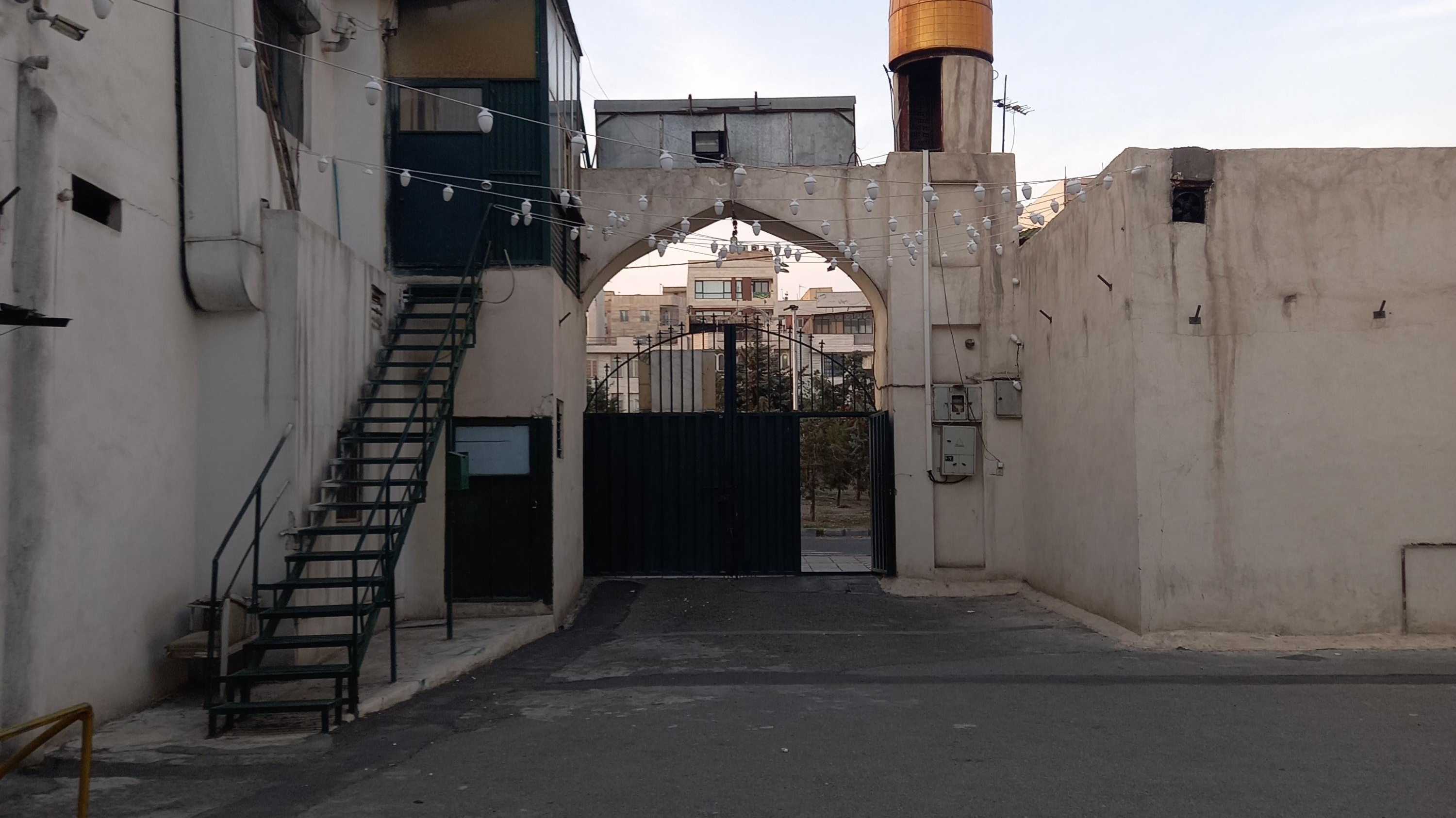 مسجد حضرت باقر العلوم علیه السلام