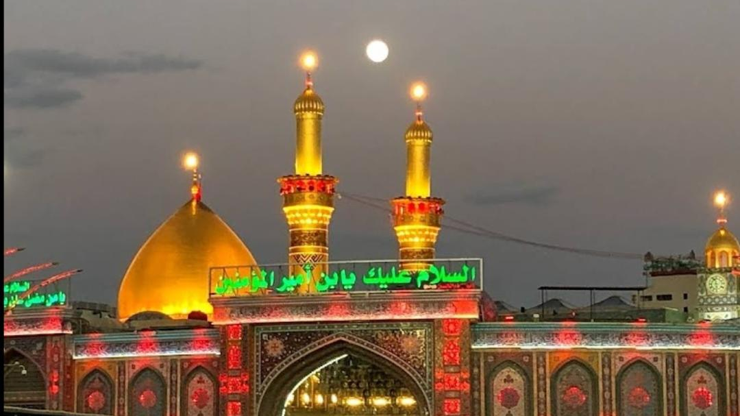 حرم حضرت عباس بن علی (ع)
