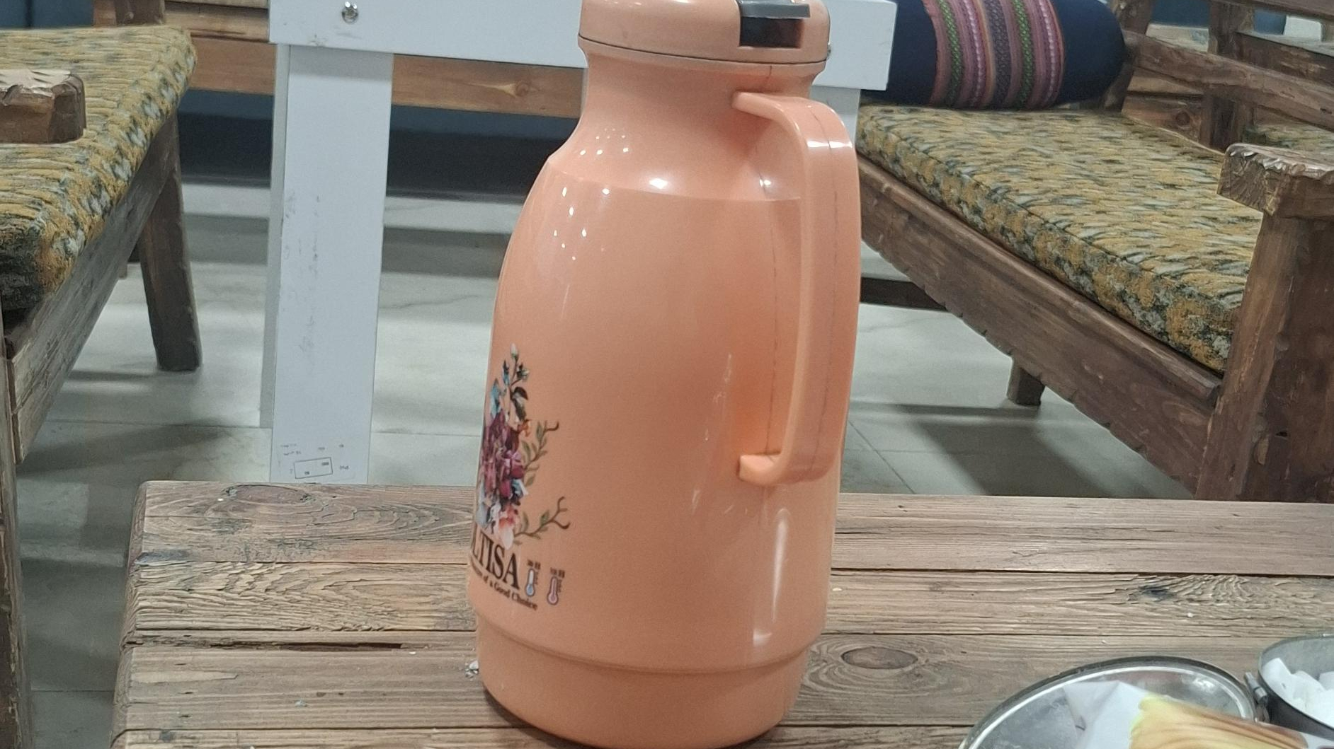 چایخانه مظفریه